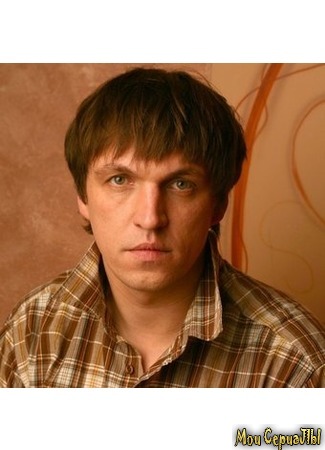 Актёр Дмитрий Орлов 17.05.20