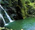 Всемирное природное наследие: Коста Рика 3D