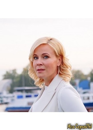 Актёр Мария Куликова 17.05.20