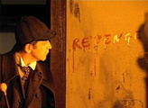 Шерлок Холмс и доктор Ватсон: Кровавая надпись