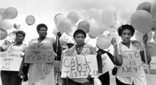 Исчезновения и убийства в Атланте: Пропавшие дети