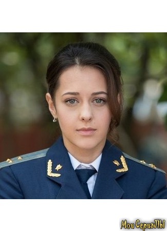 Актёр Анастасия Рула 18.05.20