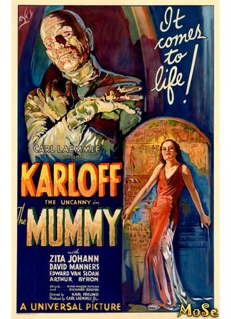 кино Мумия (1932) (The Mummy (1932)) 11.07.20