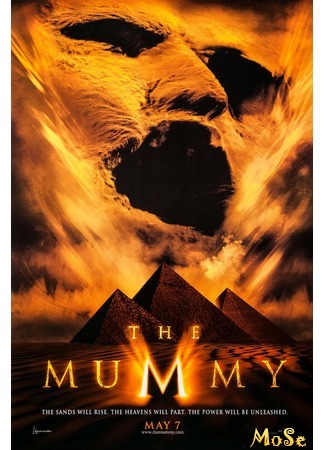 кино Мумия (1999) (The Mummy (1999)) 11.07.20