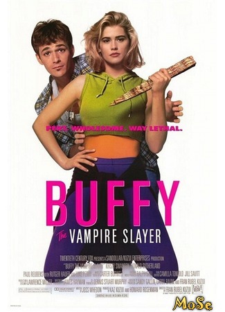 кино Баффи - истребительница вампиров (1992) (Buffy the Vampire Slayer (1992)) 13.07.20