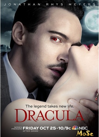 кино Дракула (2013) (Dracula (2013)) 30.08.20