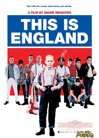 кино Это — Англия (This is England) 03.09.20