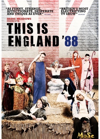 кино Это Англия ’88 (This Is England &#39;88) 03.09.20