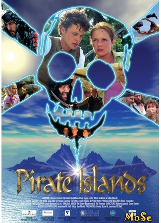 кино Пиратские острова (Pirate Islands) 05.09.20