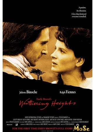 кино Грозовой перевал (1992) (Wuthering Heights (1992)) 13.09.20