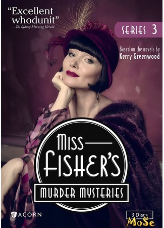 кино Леди-детектив мисс Фрайни Фишер (Miss Fisher&#39;s Murder Mysteries) 20.09.20