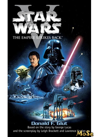кино Звёздные войны V: Империя наносит ответный удар (Star Wars: Episode V - The Empire Strikes Back) 21.09.20