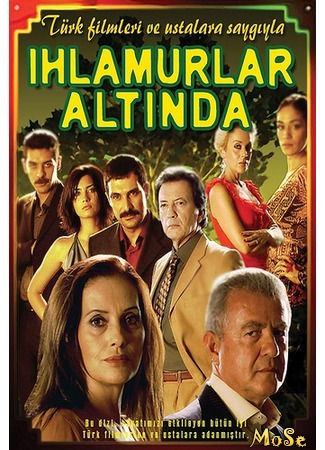 кино Под сенью лип, 1-й сезон (Ihlamurlar Altinda, season 1: Ihlamurlar Altında, sezon 1) 24.09.20