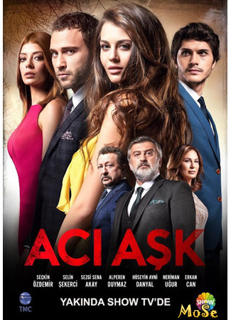 кино Горькая любовь (2016) (Aci Ask (2016): Acı Aşk (2016)) 07.10.20