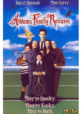 кино Воссоединение семейки Аддамс (Addams Family Reunion) 08.10.20