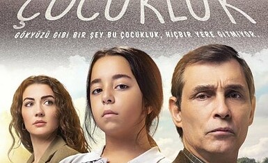 Турецкий сериал о сиротках