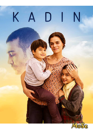кино Женщина, 2-й сезон (Woman, season 2: Kadın, sezon 2) 16.10.20