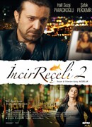 Варенье из инжира 2 (Incir Receli 2: İncir Reçeli 2)