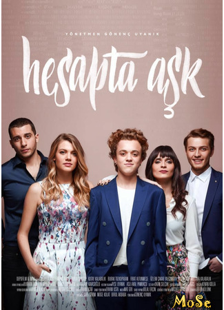 кино Любовь онлайн (Hesapta Ask: Hesapta Aşk) 24.10.20