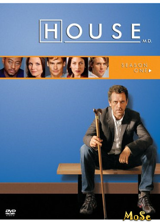 кино Доктор Хаус, 1-й сезон (House, M.D., season 1) 25.10.20
