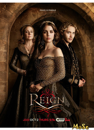 кино Царство (Reign) 03.11.20