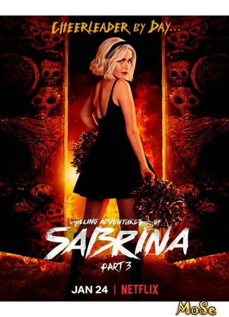 кино Леденящие душу приключения Сабрины (Chilling Adventures of Sabrina) 04.11.20