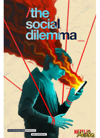 кино Социальная дилемма (The Social Dilemma) 06.11.20