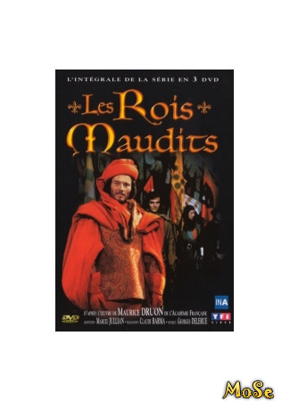 кино Проклятые короли (Cursed kings: Les rois maudits) 10.11.20