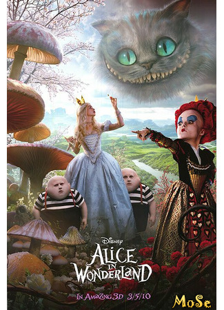 кино Алиса в стране чудес (Alice in Wonderland) 11.11.20