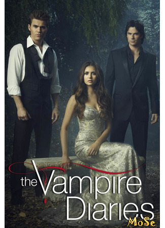 кино Дневники вампира (The Vampire Diaries) 18.11.20