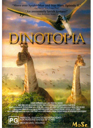 кино Динотопия: Новые приключения (Dinotopia) 18.11.20
