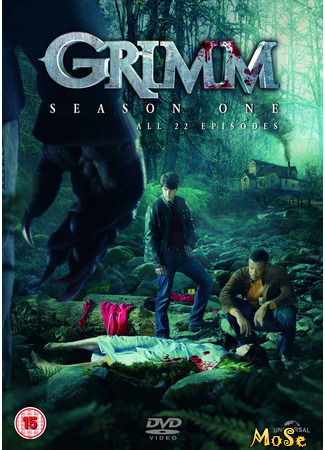 кино Гримм, 1-й сезон (Grimm, season 1) 20.11.20