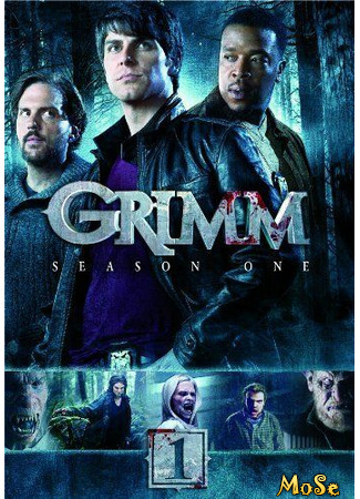 кино Гримм, 1-й сезон (Grimm, season 1) 20.11.20
