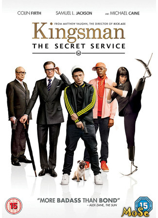 кино Kingsman: Секретная служба (Kingsman: The Secret Service) 21.11.20