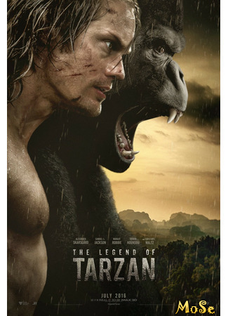 кино Тарзан. Легенда (The Legend of Tarzan) 21.11.20