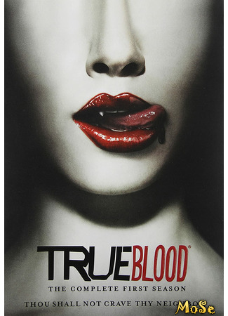 кино Настоящая кровь (True Blood) 21.11.20