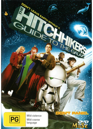 кино Автостопом по галактике (The Hitchhiker&#39;s Guide to the Galaxy) 21.11.20