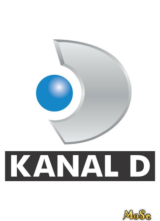 Производитель Kanal D 21.11.20
