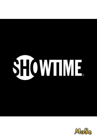 Производитель Showtime 22.11.20