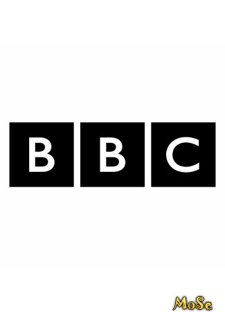 Производитель BBC 22.11.20