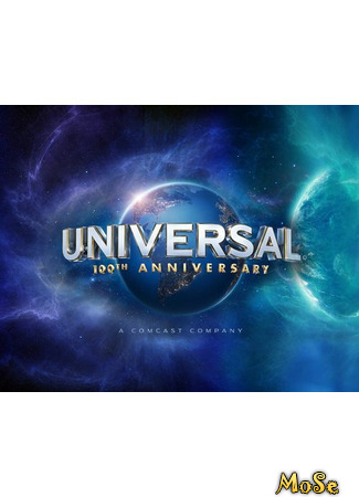 Производитель Universal Pictures 24.11.20