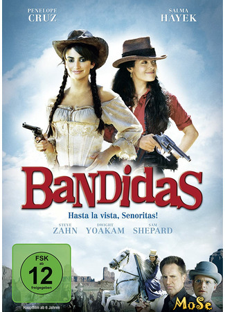 кино Бандитки (Bandidas) 25.11.20