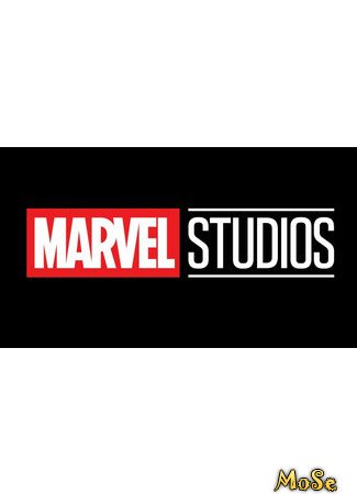 Производитель Marvel Studios 25.11.20