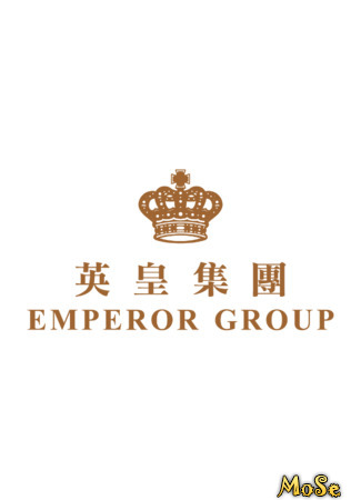 Производитель Emperor Group 25.11.20