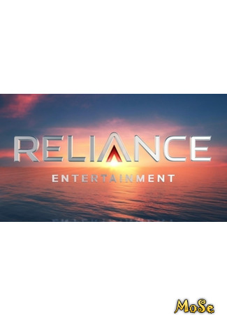 Производитель Reliance Entertainment 26.11.20