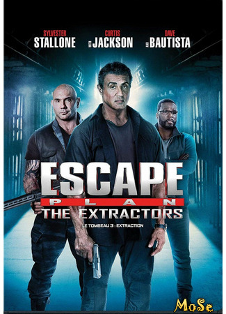 кино План побега 3 (Escape Plan: The Extractors) 27.11.20