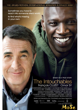 кино 1+1 (The Intouchables: Intouchables) 29.11.20
