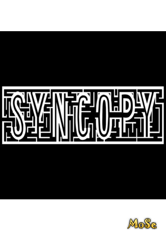 Производитель Syncopy 30.11.20