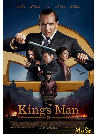 кино Kingsman: Начало (The King&#39;s Man) 30.11.20