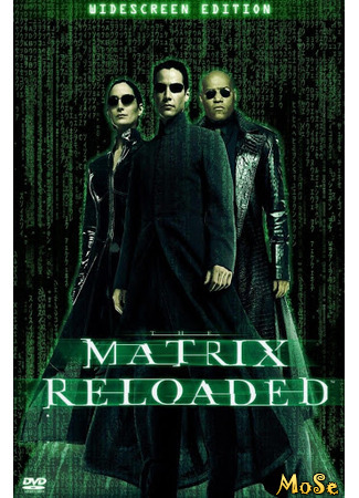 кино Матрица: Перезагрузка (The Matrix Reloaded) 03.12.20